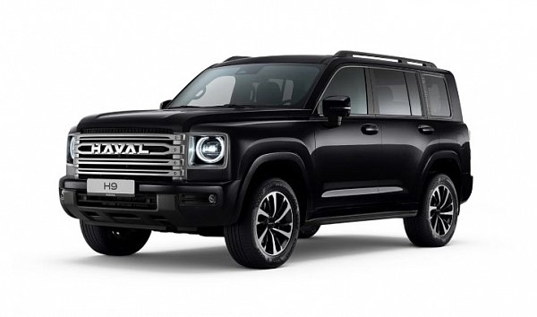 Haval H9
