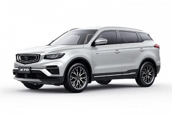 Belgee X70